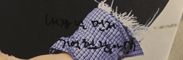 쩡듀ಣ banner