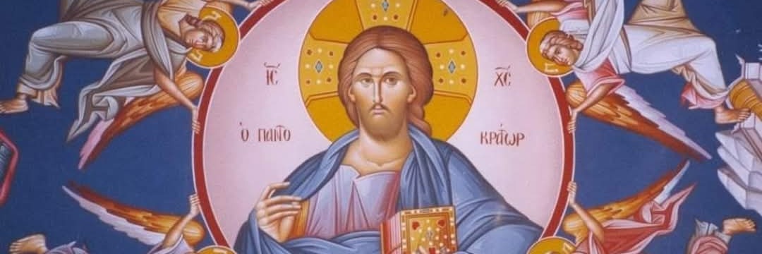 Orthodox Christian's banner