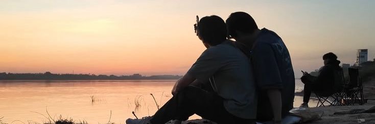 eve - inactive banner