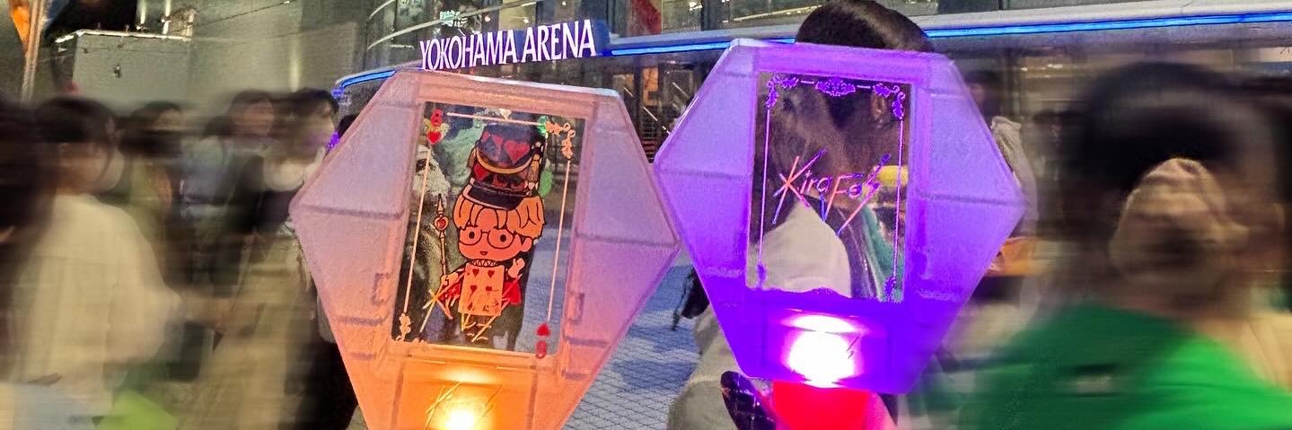 朔弥🍻 取引垢 banner