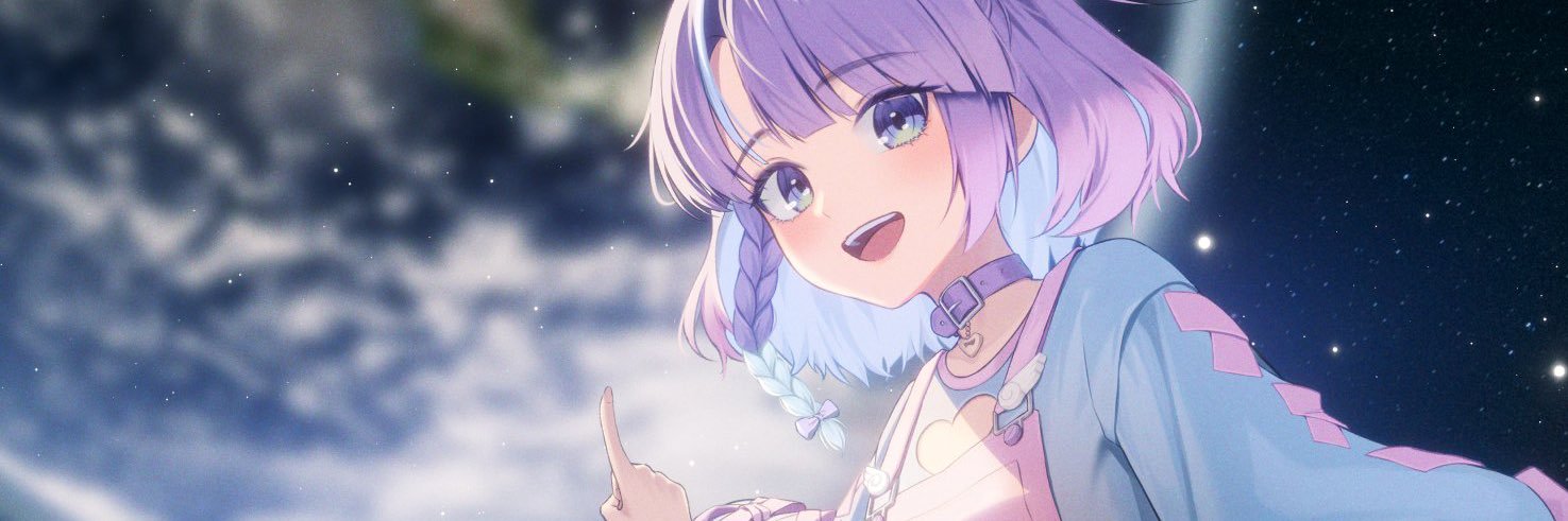 Rowa Lee | 이로와☁️🍭 Jul 29th 3.0!'s banner