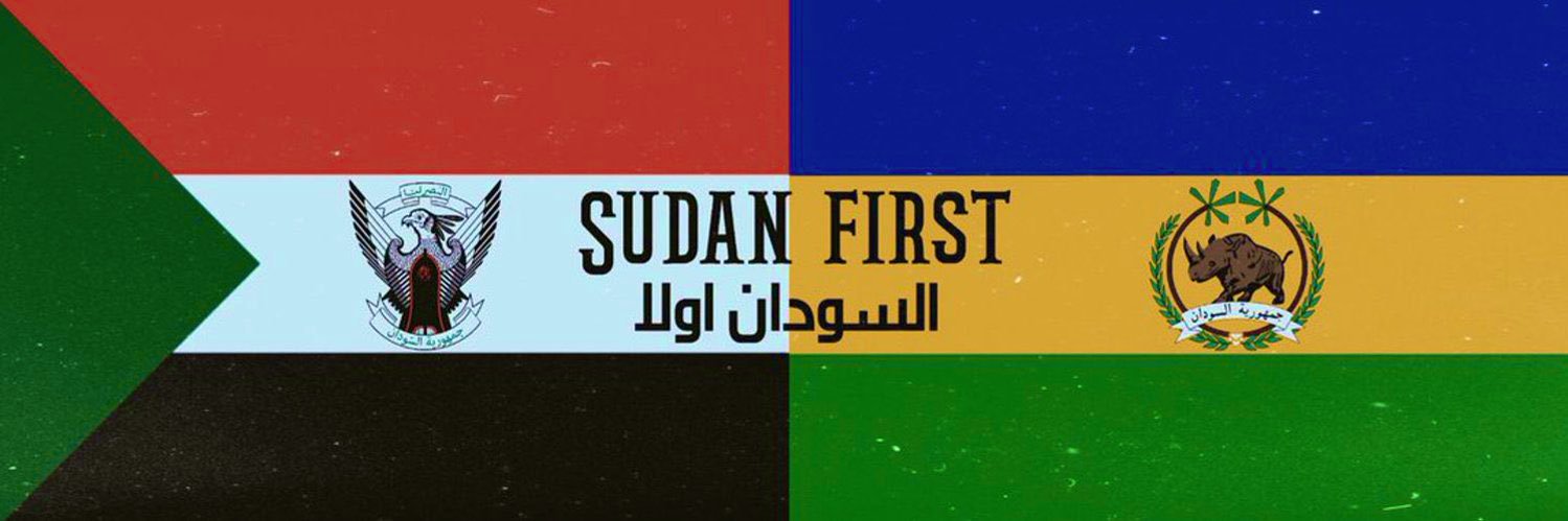 SamiAlateya's profile banner image