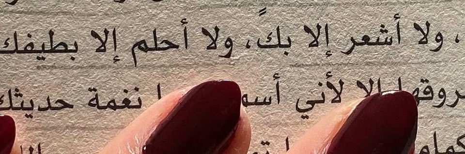 سِـ banner