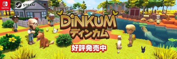 DinkumJP Profile Banner