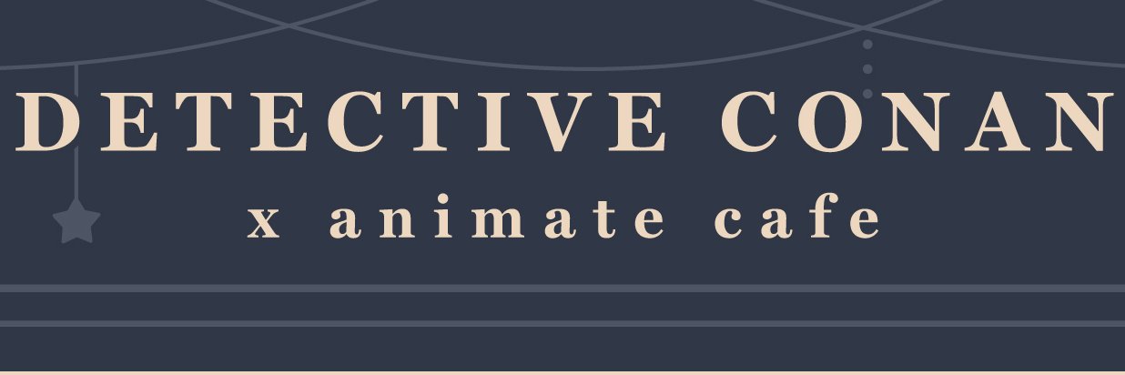animate cafe 잠실롯데점's banner