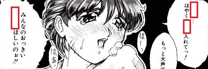 isingun988's profile banner image