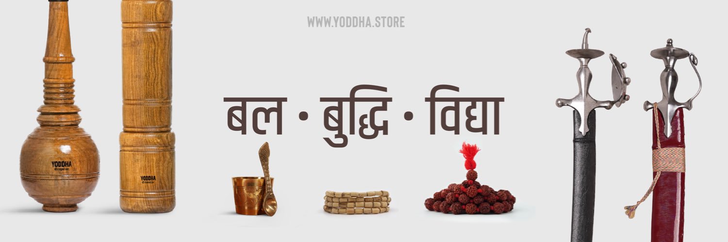 Yoddha.store banner