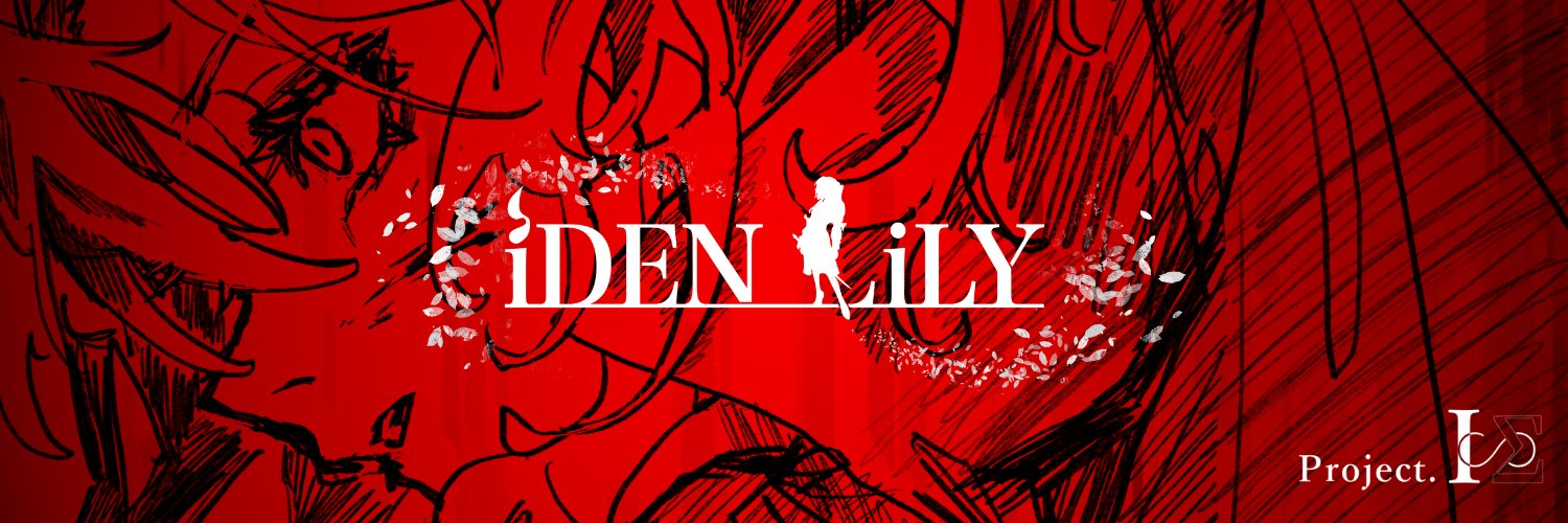iDEN LiLY PROJECT banner