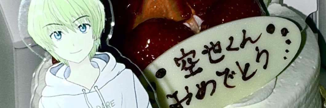 5C4907's profile banner image