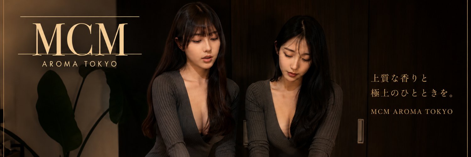 mcmrisa's profile banner image