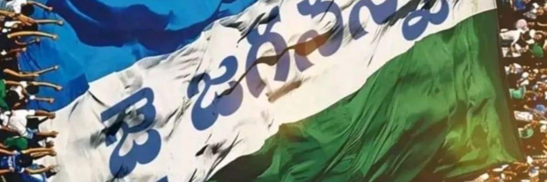 Chunduri Ravi's banner