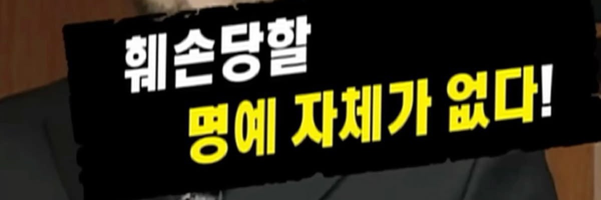 exoy_l0v's profile banner image