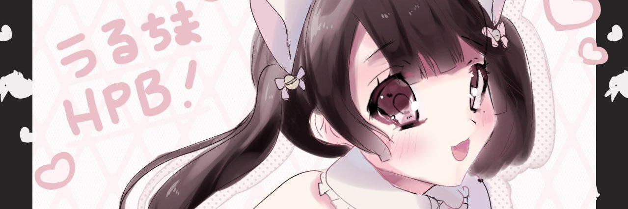 うる🎀ギルド金沢 コンカフェ banner