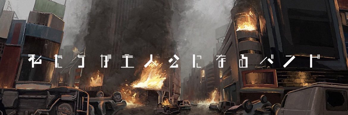 wsb_cotton's profile banner image