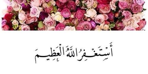 a7bk_salma's profile banner image