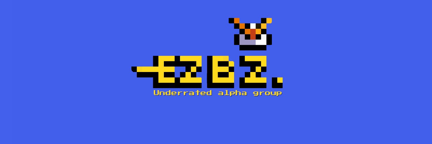 EZBZ DAO banner