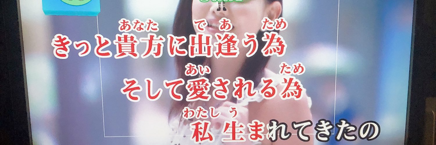 hideboo1147's profile banner image