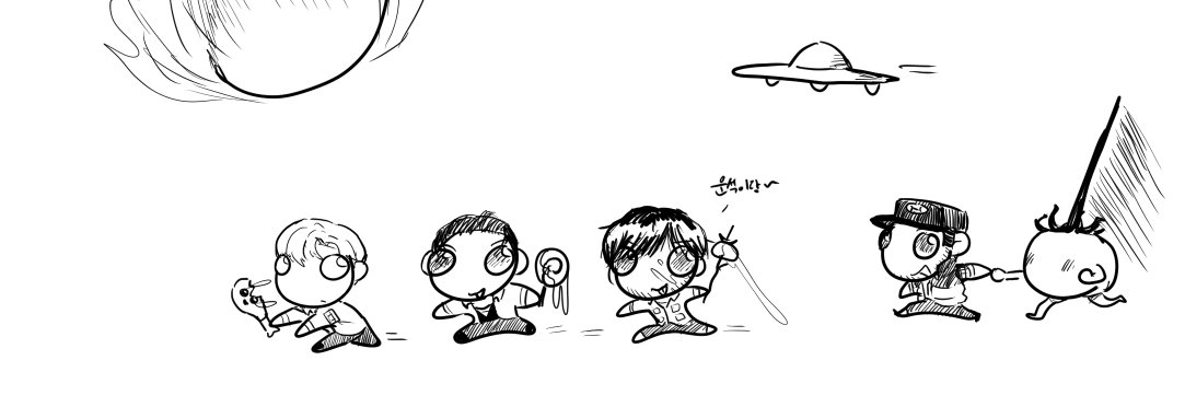 해저's banner