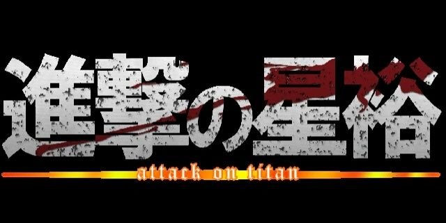 sei_MW's profile banner image