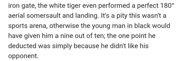 ukeatsu Profile Banner