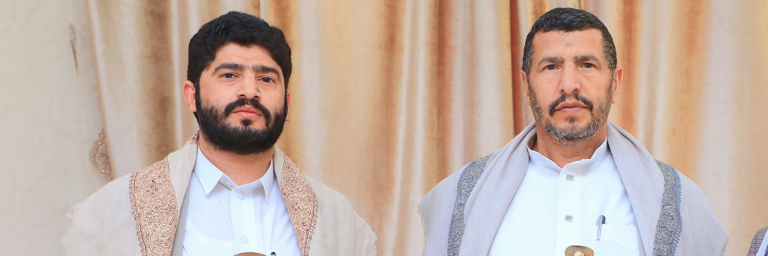 الرزامي banner