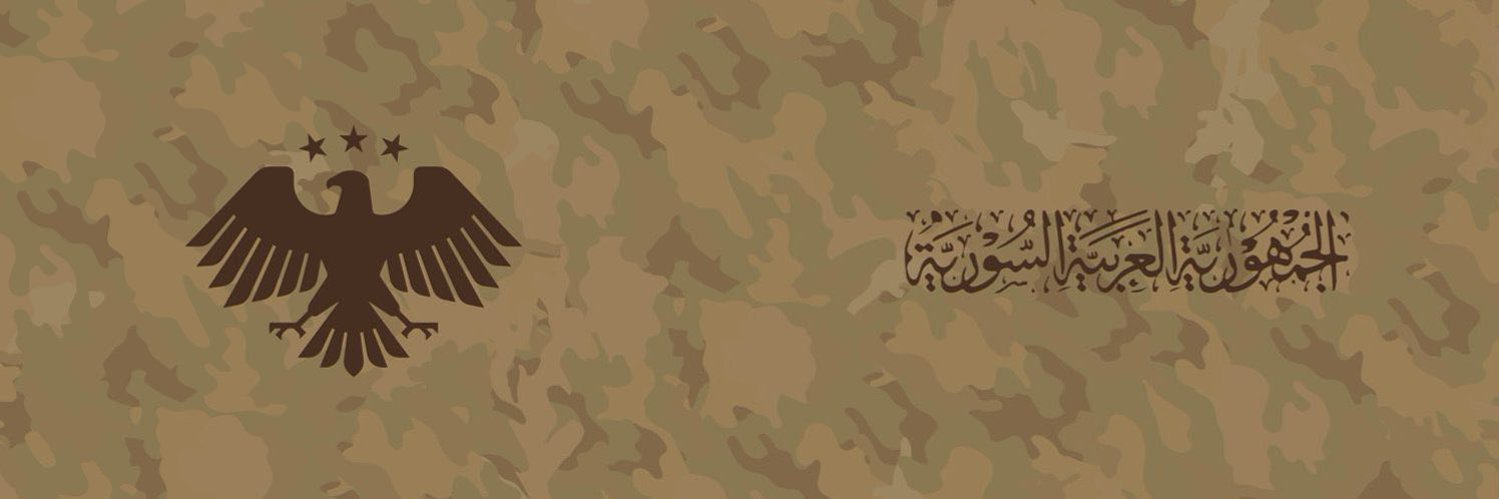 Ahmad Alkneter's banner