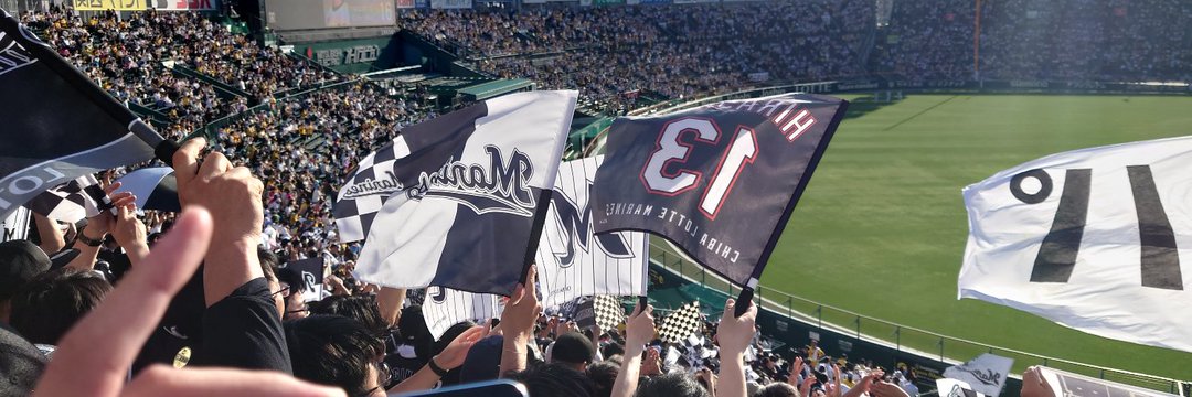 9快速【6/13金沢で大喜利会・参加募集中】 banner