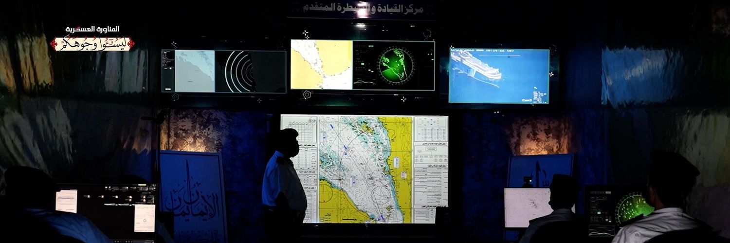 ابو الحارث العفاري بديل's banner