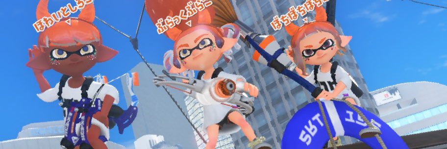 Yu4751394653248's profile banner image
