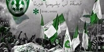 979Majed's profile banner image