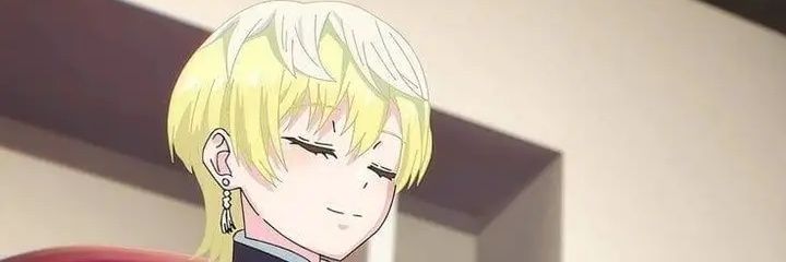 Tenka del Chelsea banner