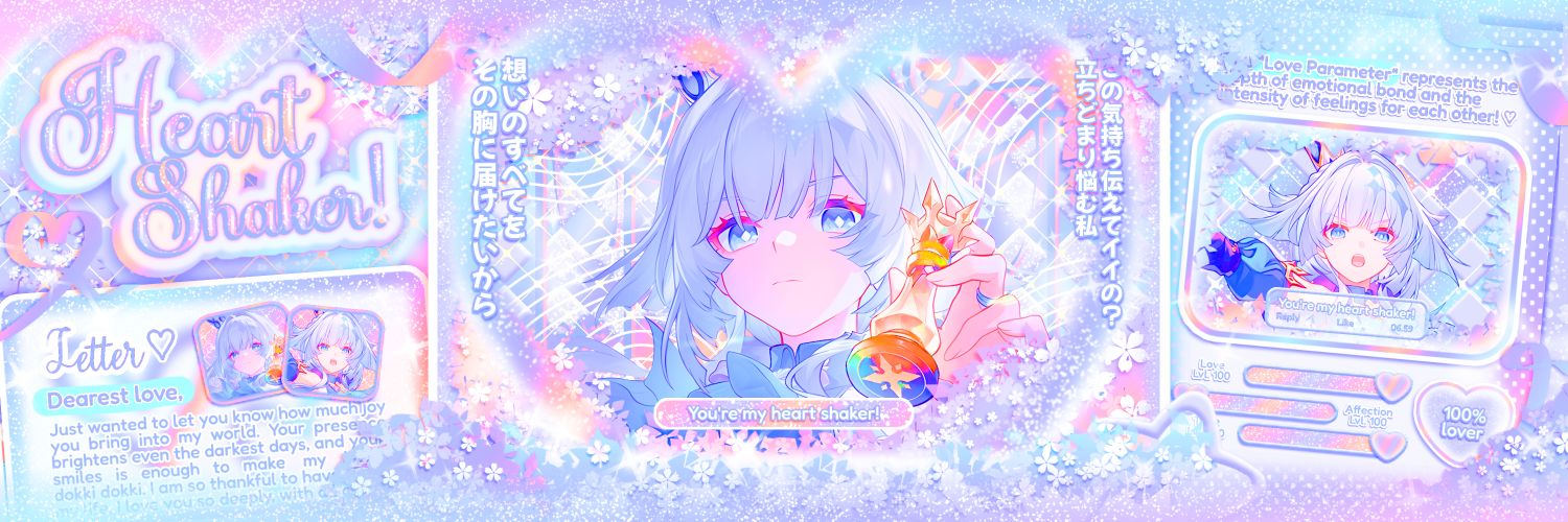 𐔌 .귀 Fei ! ୧ k/ia banner