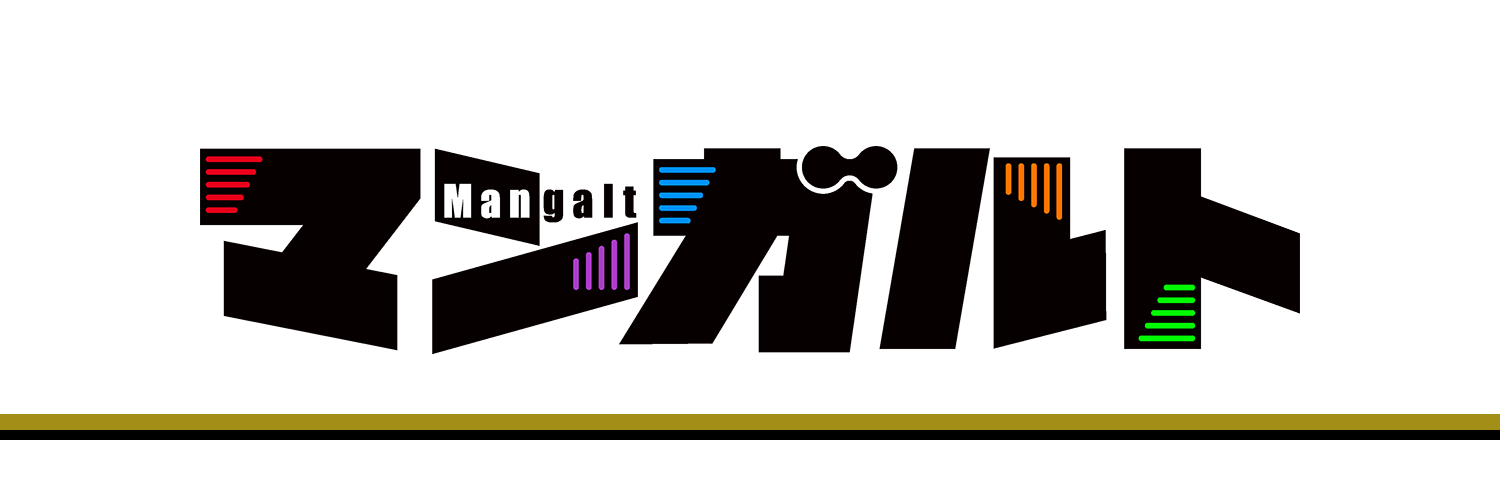 マンガルト（Mangalt） banner