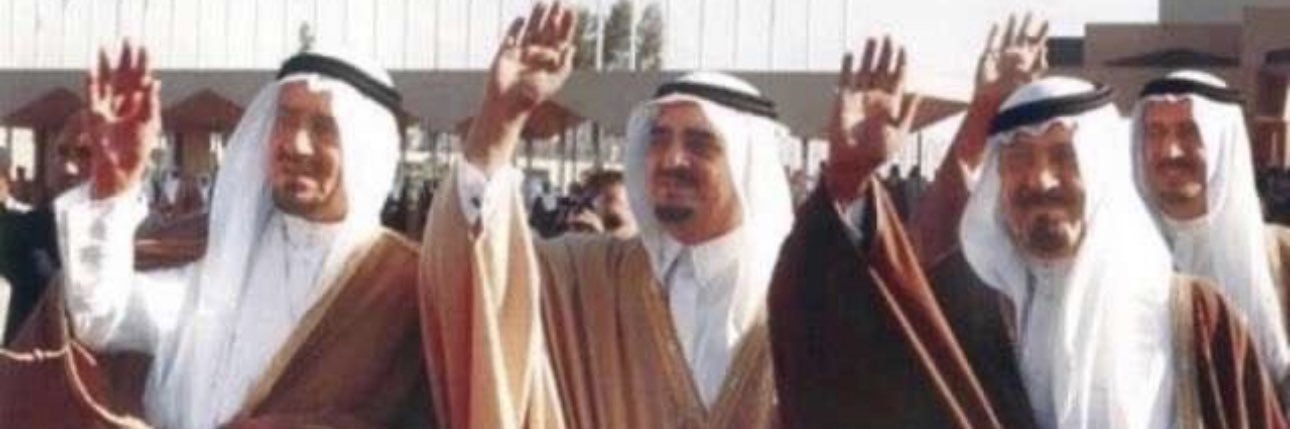 metab muttari banner