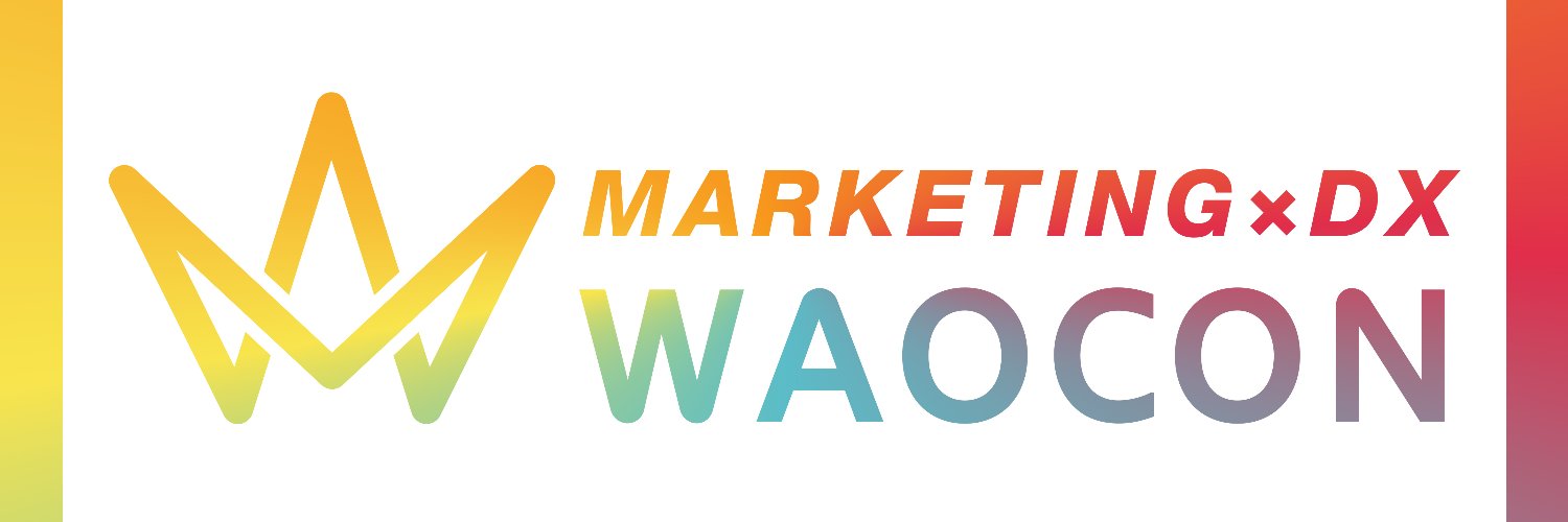 waocon_office's profile banner image