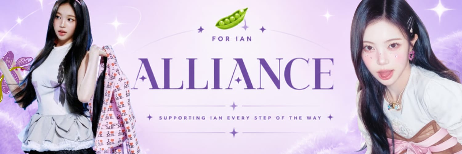 Alliance_IAN's profile banner image