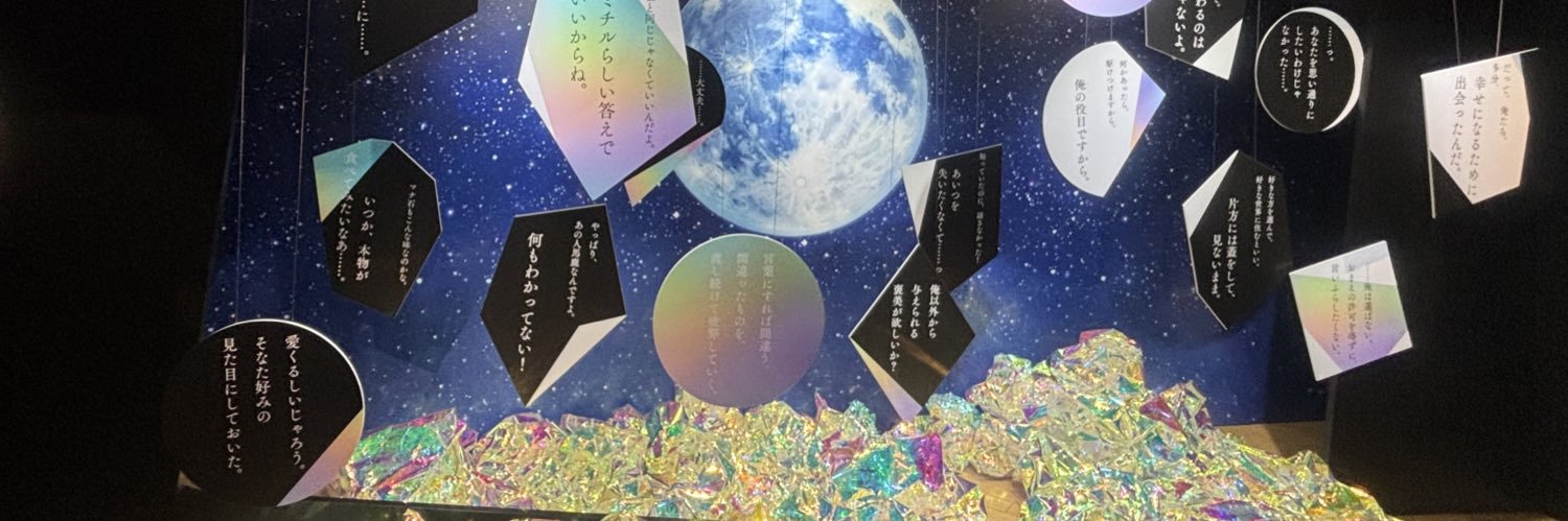 ®️ banner