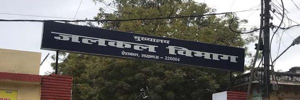 jalkal_lko Profile Banner