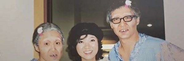 yunodab99 Profile Banner