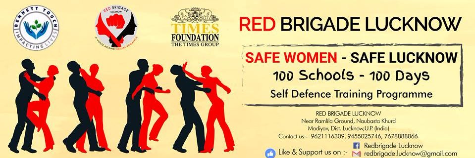 Red Brigade Lucknow banner