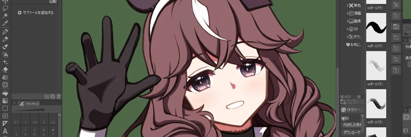 Qontarou's profile banner image