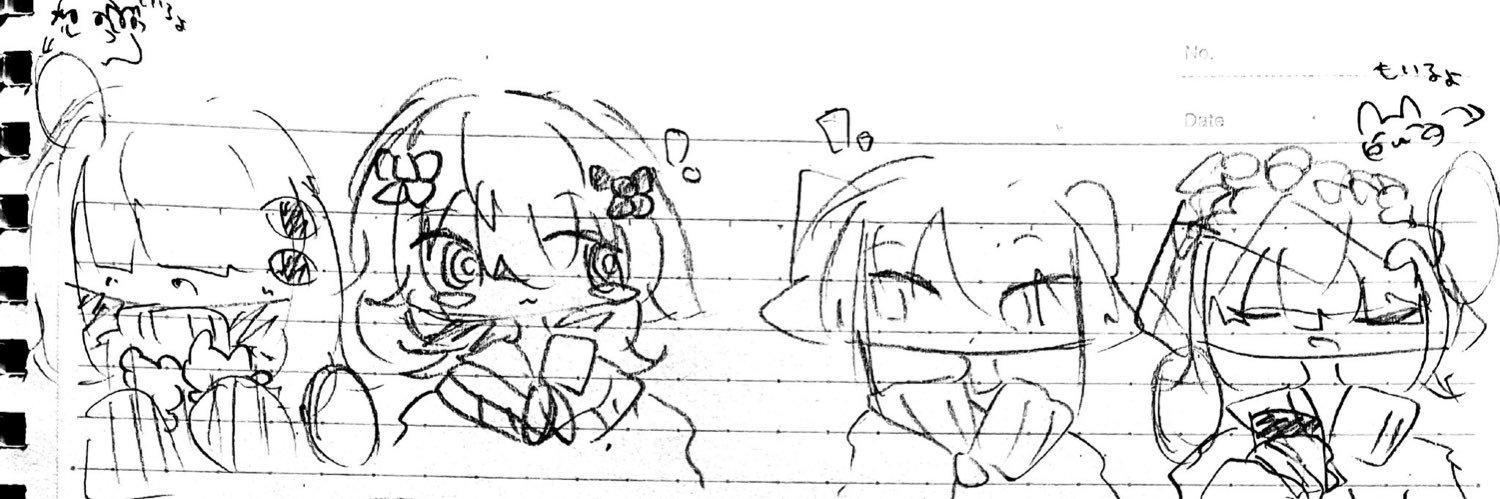 Gunya6__5's profile banner image