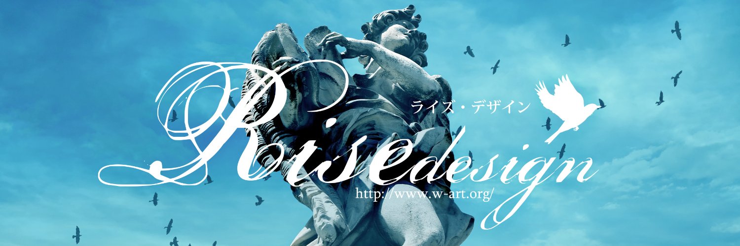 Rise_design_'s profile banner image