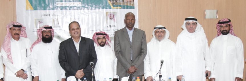 محمد العثمان banner