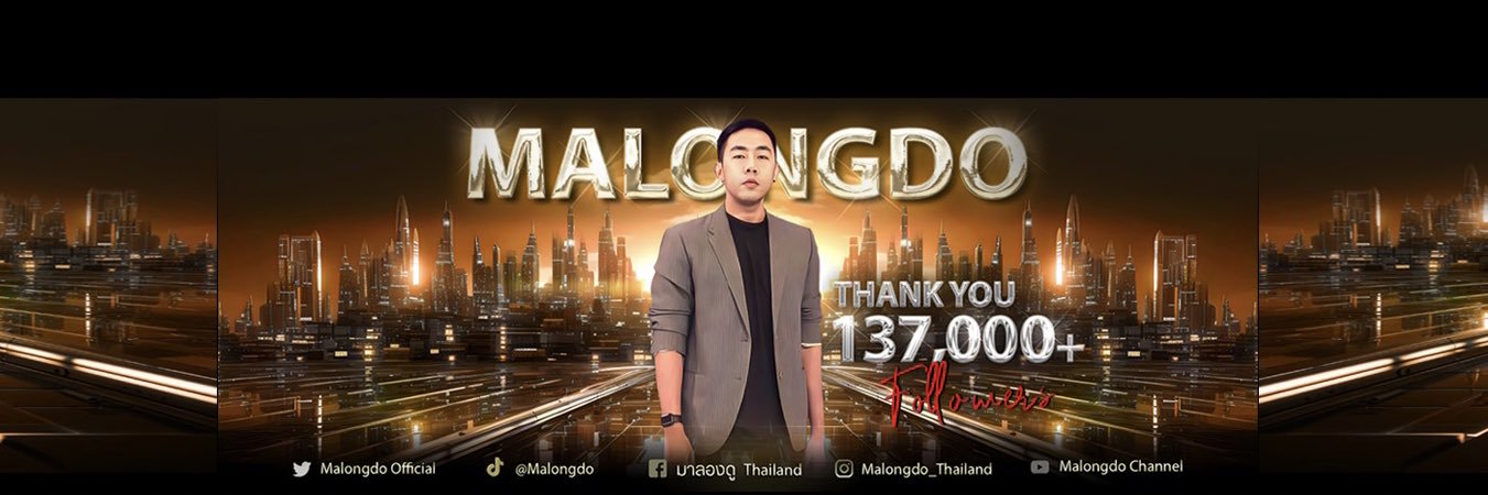 Malongdo Official banner