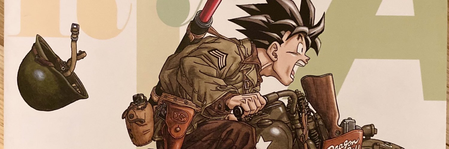DBDANDAN59's profile banner image