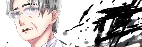 _D3ADZEPPDEATH Profile Banner