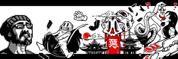 gaurro Profile Banner