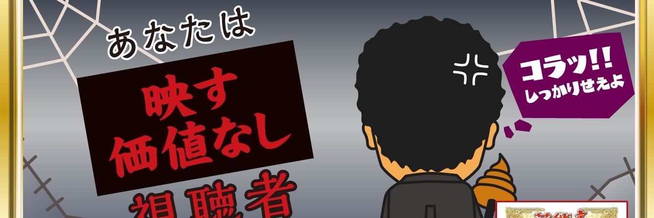 chanpu_hiro's profile banner image