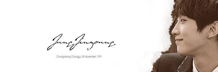 Jinyoung Brasil (BANA) banner